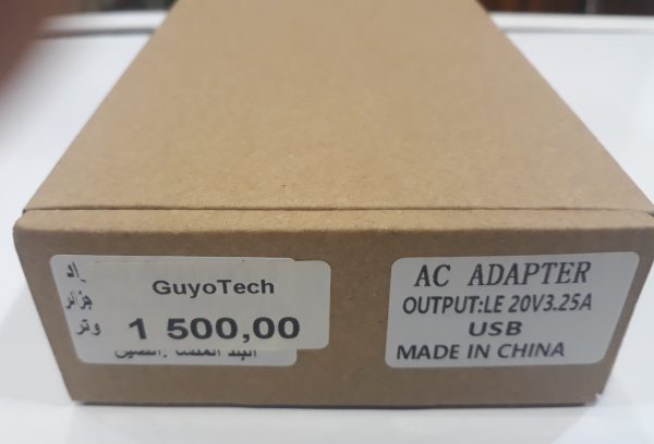 Chargeur Laptop Lenovo 20V 3.25A 65W (USB) (High Copy) – Image 3