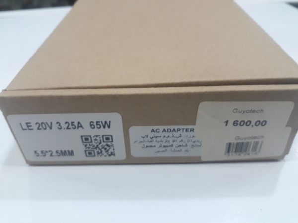 Chargeur Laptop Lenovo 20V 3.25A 65W (5.5×2.5mm) (Copy) – Image 4