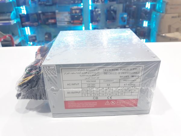 Alimentation PC de Bureau 450W – Image 3