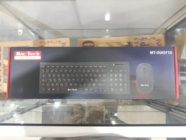 Clavier San fil Mactech MT-DUO715 – Image 2