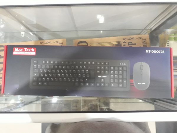 Clavier San Fil MACTECH MT-DUO725 – Image 2