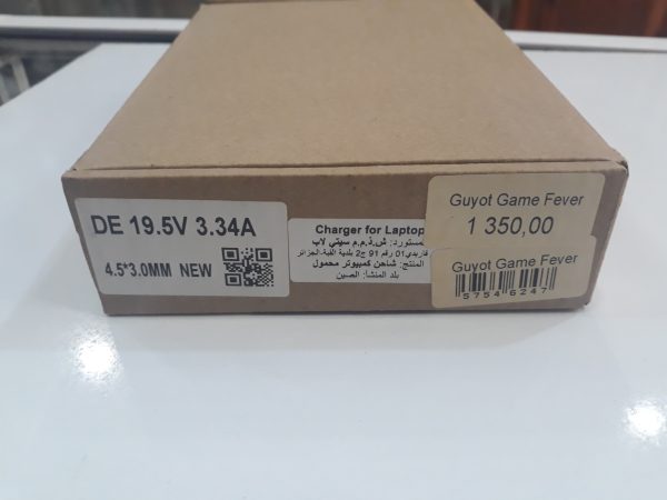 Chargeur Laptop Dell 19.5V 3.34A 65W PA-1650-02D2 4.5*3.0mm (copie) – Image 2