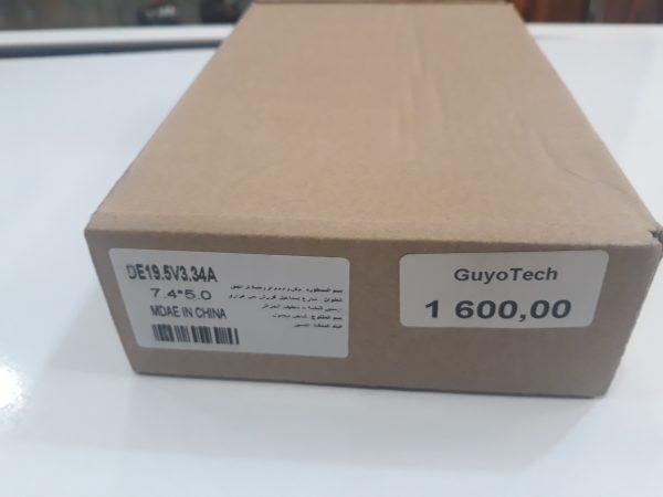 Chargeur Laptop Dell 19.5V 3.34A (7.4*5.0mm) (High Copy) – Image 2
