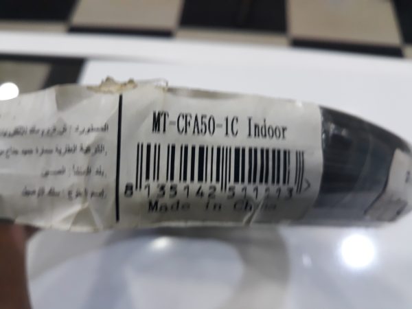 câble fibre optique 50 Mètre MT-CFA50-1C – Image 2
